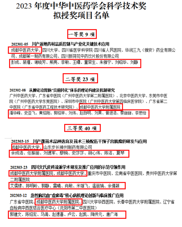 270336eb048a425b97859cbef139fd7b.png