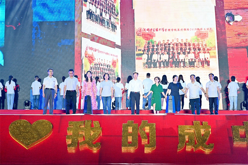 b354b00c7fab4de8b9a99386dceb0980.png