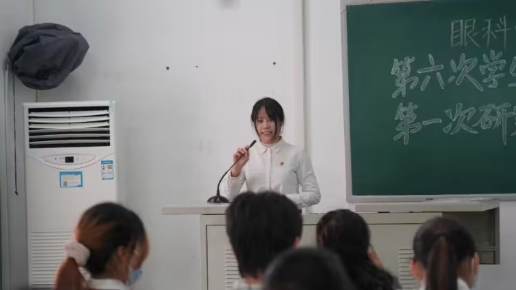 祝丽婷 祝丽婷