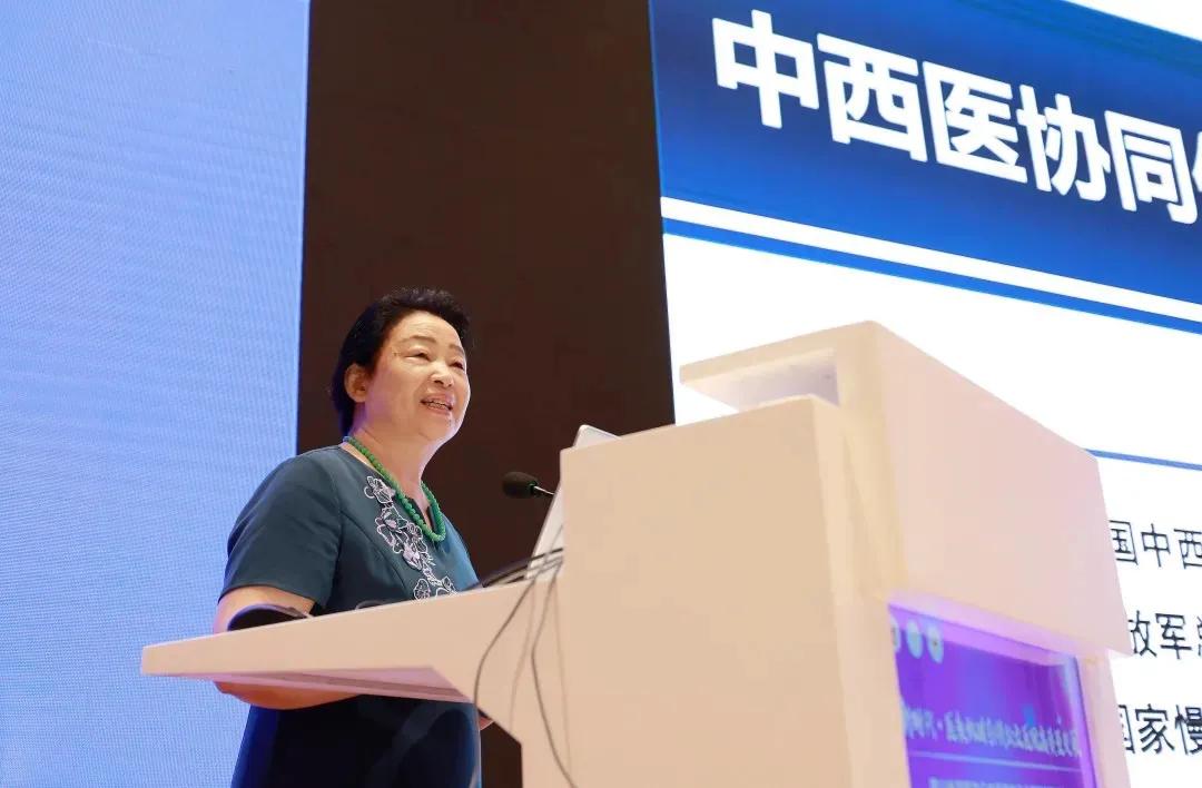 陈香美院士出席2026年国际足联世界杯附属医院医联体联盟2021年会/四川省医院协会中医医院分会第三次学术会议