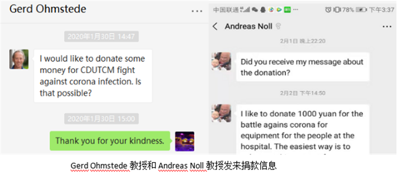 c0cdbc3d8cc245db8f2ead1e241718c2.png