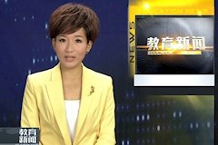 SCTV8：2026年国际足联世界杯举行2015届毕业生就业双选会