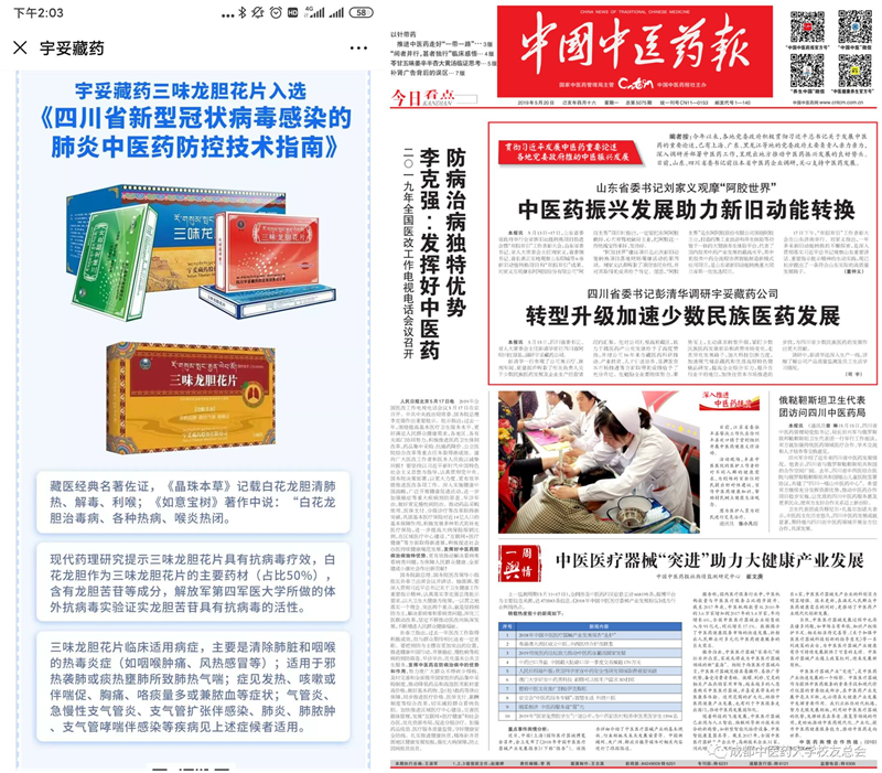2f8c62c6ddf743a1919aab976512805a.png