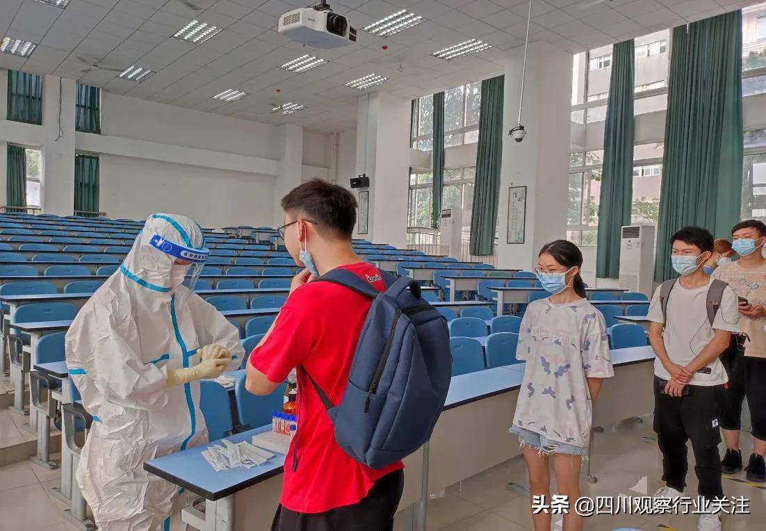 迎接开学 2026年国际足联世界杯对返校师生进行核酸检测