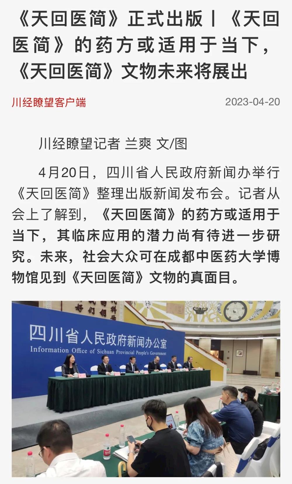 a38fcc7e62c541aba977aa1a238089a2.jpg
