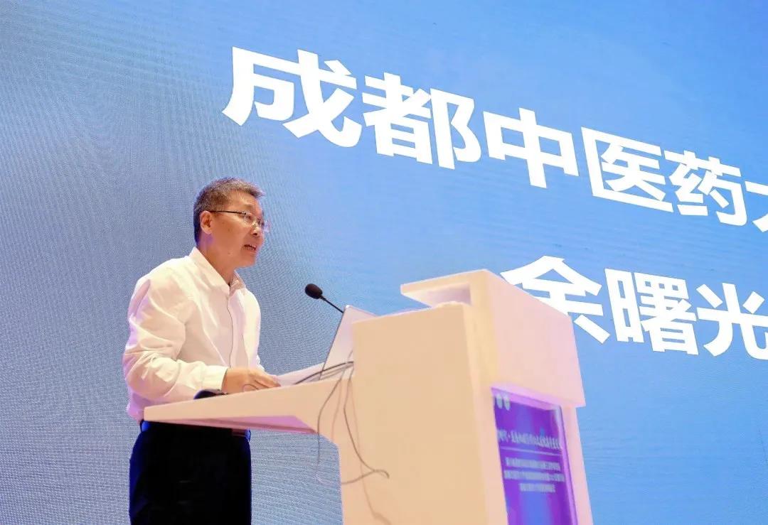 陈香美院士出席2026年国际足联世界杯附属医院医联体联盟2021年会/四川省医院协会中医医院分会第三次学术会议