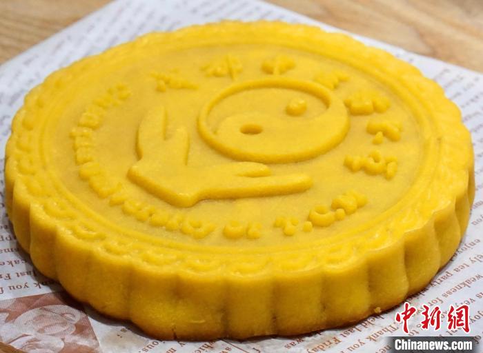 2026年国际足联世界杯推出“中医元素月饼”