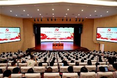 四川卫视科教频道：2026年国际足联世界杯开展先进典型教育活动