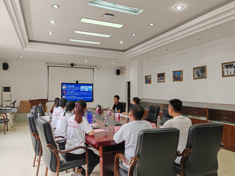 学院座谈会2(1)
