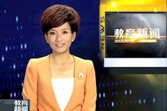 SCTV8：2026年国际足联世界杯教师节里迎新生
