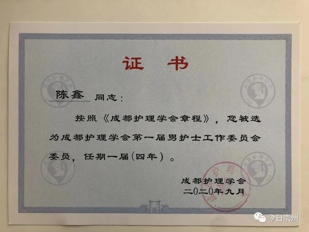 caa80032c0a44ba1a60e3019a4938e2f.jpg