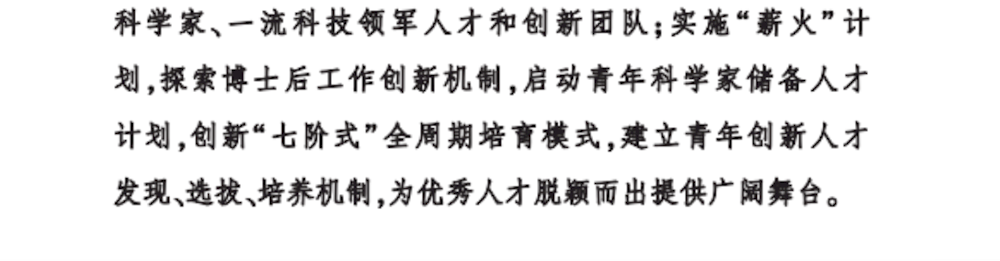 754bcfd232094e0593a8645e9d385dbb.png