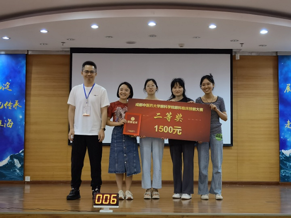 图片19 图片19